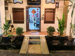 Rumah Warisan Guesthouse
